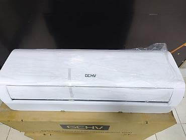 panel cit: GCHV split tipli otaq kondisioneri (divar tipli, daxili blok) - — 1
