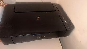 Printerlər: Canon PIXMA MP230 çoxfunksiyalı qurğu - Funksiyalar: çap, skan — 2