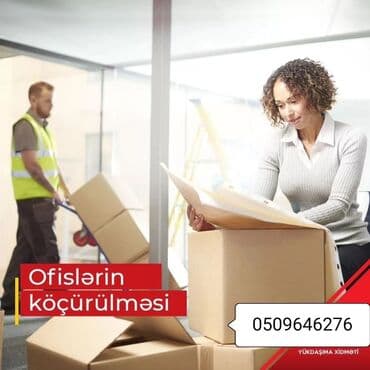 ayliq kiraye yuk masinlari: Yük Daşıma Xidməti Təklif Edir. √Evlərin,bağ evlərin köçürülməsi — 6