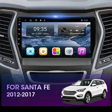 maşın manitoru: Hyundai santafe 12-17 android monitor 🚙🚒 ünvana və bölgələrə — 2