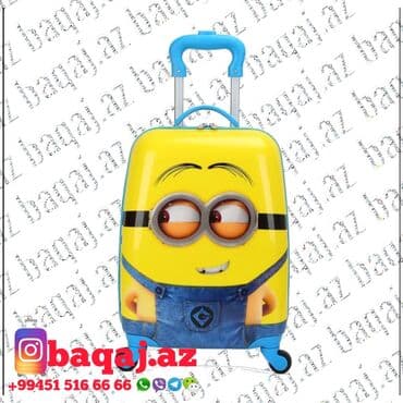 usaqlar ucun baseyn: Uşaq çamadanı.Uşaq çamadanları.Usaq camadani.Usaq camadanlari.Детский — 1