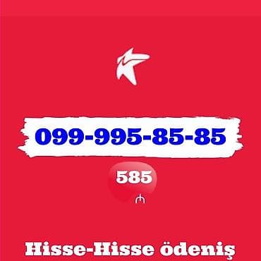 data modem sim card: Yeni — 1