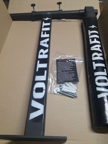 Nərdlər: VOLTRAFIT Sparring Bar – divara bərkidilən döyüş refleks trenajoru - — 6