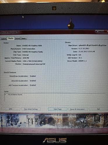 10 line: İşlənmiş ASUS Chromebook, 15.6 ", Intel Core i3, 1 TB, Ünvandan götürmə, Pulsuz çatdırılma, Ödənişli çatdırılma — 5