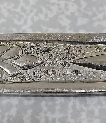 qədim samovar satisi: Qaşıq dəsti sovet istehsalı gümüşü rəngli dekorativ qaşıq dəsti, sovet — 7