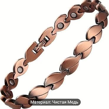 Bilərzik, Ünvandan götürmə, Pulsuz çatdırılma