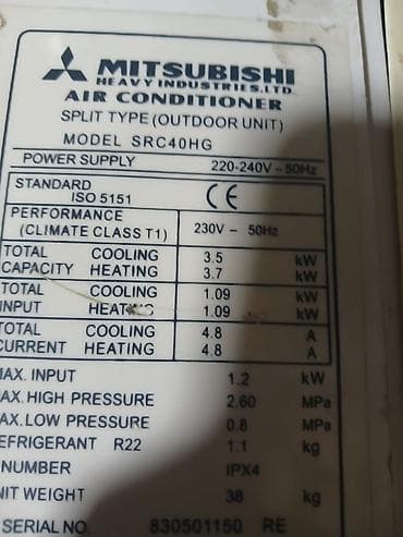 Kondisionerlər: Kondisioner Mitsubishi, İşlənmiş, 40-45 kv. m, Split sistem, Kredit yoxdur — 2