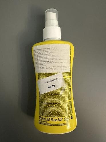 deri plas: Yenidir 2defe istifade olunub vso Chicco Baby Moments Sun Spray SPF — 2
