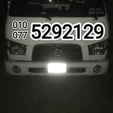 Bentley: AZERBAYCANIN HER YERINDE EVAKATOR XIDMETI REGYON 24/24 010/077 — 4