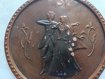 Digər ev dekoru: Bakı bəzəyi üçün dekorativ divar lövhəsi – relyef mis/metal qabartma — 2