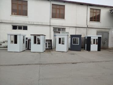 hazır koşk: BUTKA Mühafizə Butkaları Şüşə Butka Plastik Butka Alüminium Butkalar — 2