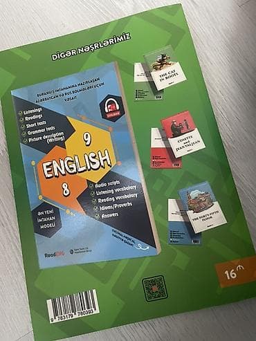 kitab seyf: İngilis dili 10-cu sinif, 2024 il — 1