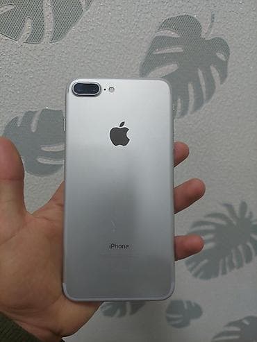 IPhone 7 Plus, Gümüşü, Barmaq izi