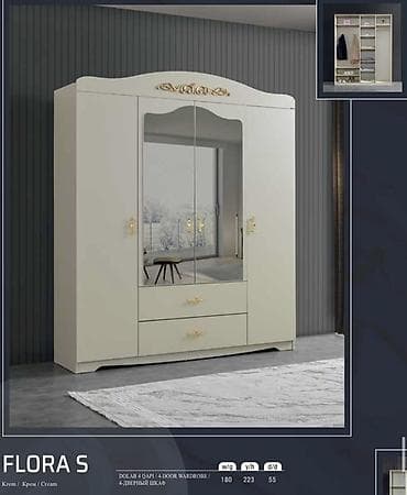 FLORA S 4 qapılı paltar şkafı Fabrik istehsalı mebellərin topdan