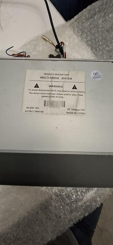 Maqnitol, Çin — 1