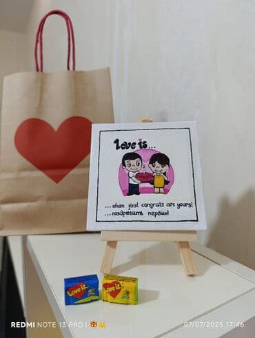 gözəl tortlar: Kətan üzərində Mini Tablo özəl sifarişlə.Love is temalı bu rəsm kətan — 3