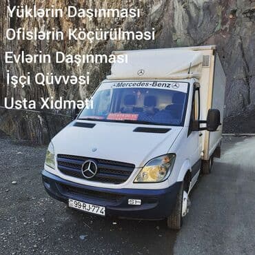 Şəhər daxili və bölgələrə yüklərin münasib qiymətə daşınması xidməti