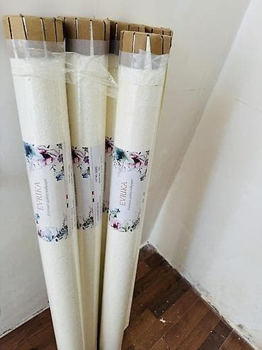 Oboy
106/10 m
1 rulonu 16 azn
5 ədəd