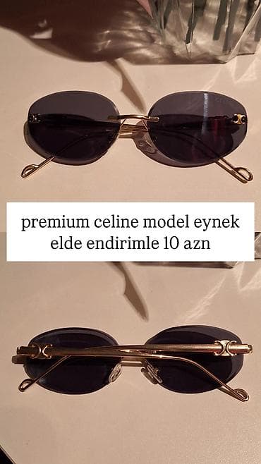 Eynəklər: Gün eynəyi — 1