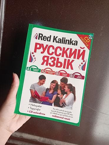 cd disk: “Red Kalinka – Русский язык” tədris vəsaiti - Rus dili öyrənənlər — 1