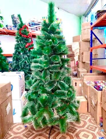 yeni il şənliyi 2022: Yolka — 1