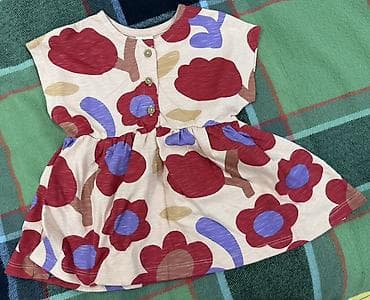 usaq ucun don: Don, Gündəlik, 3 - 6 ay, Next — 1