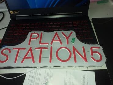 Информатика: Ps5 arenda — 1