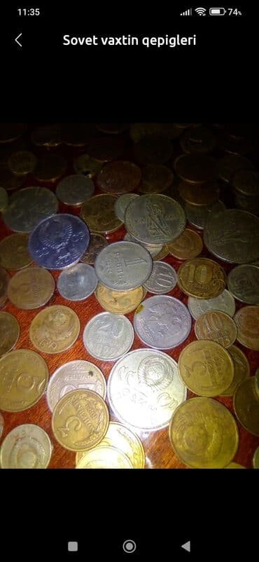 1 1933 il, Vəziyyəti: Qənaətbəxş lalafo.az -da 1 1933 il, Vəziyyəti: Qənaətbəxş