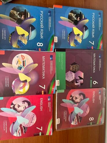 Hamsını götürənə 2 manatdan