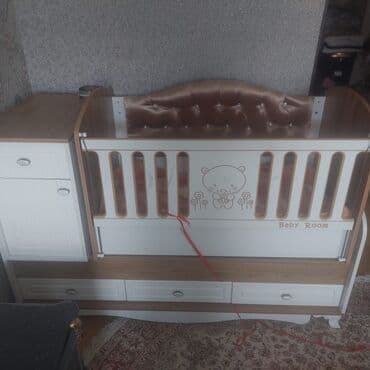 oğlan tortu: Oğlan və qız üçün, Beşik — 1