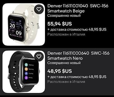 Denver SWC-156 Smartwach
yenidir,qutudan achilmayib — 3