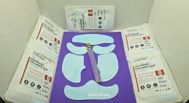 qarin eritmek ucun maskalar: Collagen film üz problemi həlli üçün indi 15 ədədinin qiymətinə 30 — 2