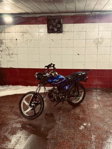 razvarka disk satilir: 50 sm3 — 3