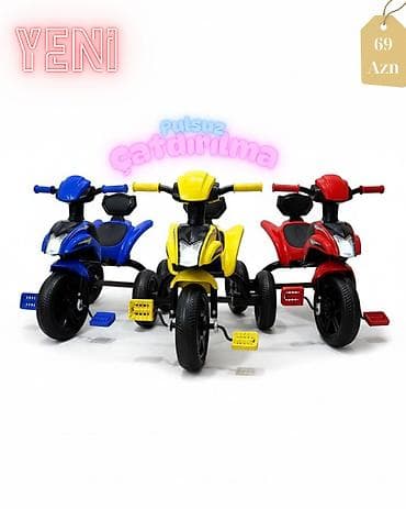 Yeni Üç təkərli Uşaq velosipedi 12", Pulsuz çatdırılma, Rayonlara çatdırılma