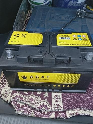 tekrler: AGAT AB-080R avtomobil akkumulyatoru - Növ: Light Vehicle Battery — 2