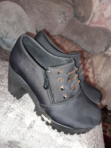 Ölçü: 37, rəng - Qara, Yeni lalafo.az -da Ölçü: 37, rəng - Qara, Yeni