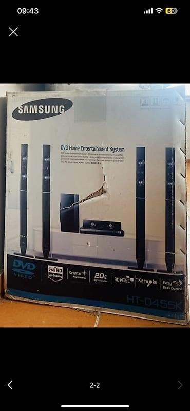musiqi sentir: Samsung HT-D455K – DVD Home Entertainment System Xüsusiyyətlər: - 5.1 — 2