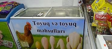 1ededi 460 manat — 3