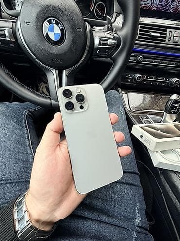 ikinciel iphone: IPhone 15 Pro Max, 256 GB, Gümüşü — 2