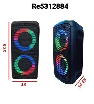 математика 2 класс азербайджан 1 часть: KodRe5312884 Səsucaldan kalonka blutuz usb flashkart hamısı gedir — 1