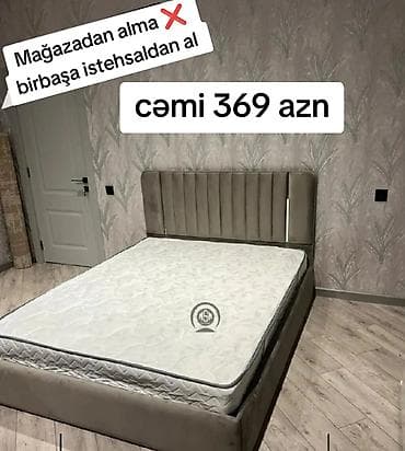 tul parcalar: Yeni, İkinəfərlik çarpayı, Matras ilə, Siyirməsiz — 1