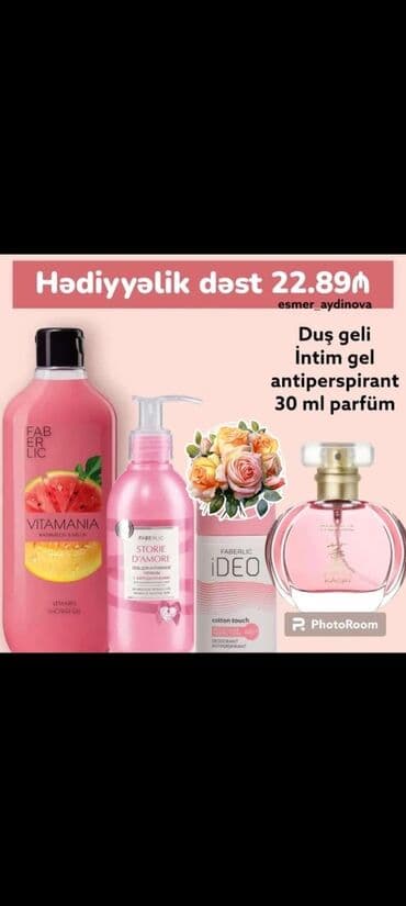🎁Hədiyyəlik🎀Dəst😃 380 ml Duş Geli 200 ml İntim Gel 50 ml Dezedorant