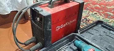 makuta: Tikinti-təmir üçün alət dəsti Paketdə olanlar: - Gekamac (GeKaMac) — 4