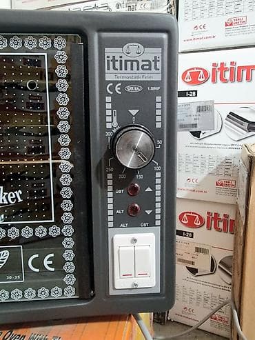 soba: Elektrik soba tok peci itimat Türkiyə istehsalı i-09 model Gücü 1300 — 6