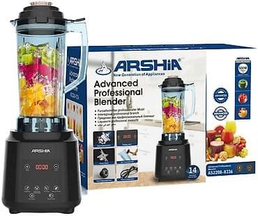 ARSHIA Advanced Professional Blender – AS2208-8336 - Güc: 500W - 14 — 1