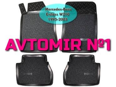 Mercedes-benz e-class w210 1995-2003 ucun kovrolit poliuretan