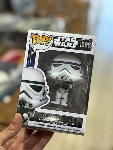Игрушки: Məhsul: Funko Pop! Star Wars vinil fiqurlar dəsti - Model nömrələri — 1