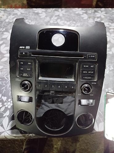 mp3 indir: Hyundai Mobis orijinal maqnitola və ön panel (baş blok) Uyğunluq: - — 1