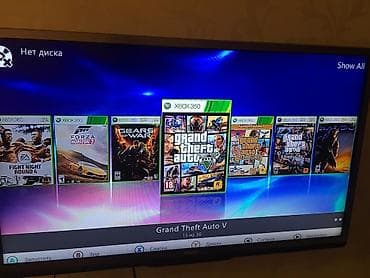 playstation xbox 360: Xbox 360 ( E seriyası )oyun seti Komplekt: - Xbox 360 konsolu ( E — 2