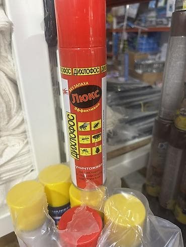 Дом и сад: Diklofos “Lyuks” aerozol insektisid – qapalı məkanlarda uçan və — 1